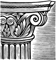 DecorativePillar